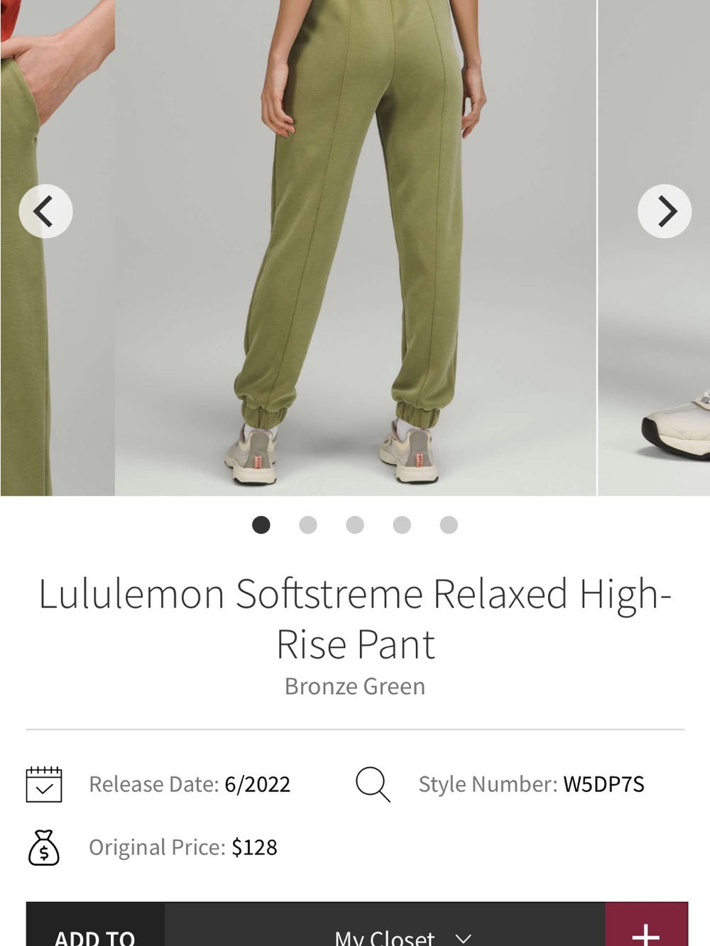 lululemon softstreme High-Rise Track Joggers — Bronze Green, flawed